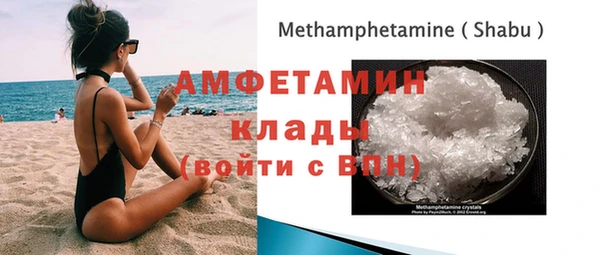 дживик Абдулино