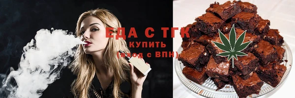 кокаин Абинск