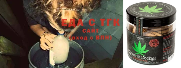 гашик Алексеевка