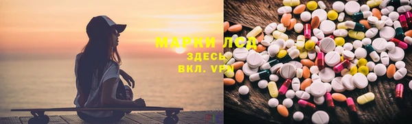 кокаин Абинск