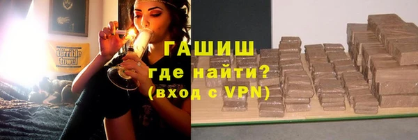 PSILOCYBIN Абаза