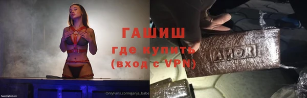 дживик Абдулино