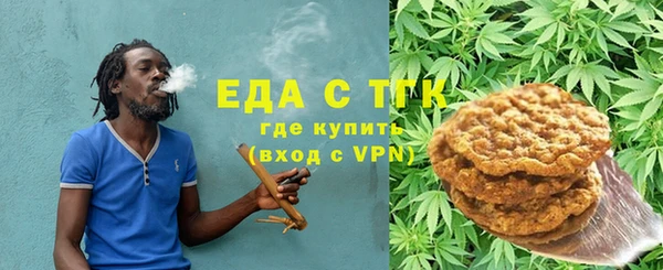 дживик Абдулино