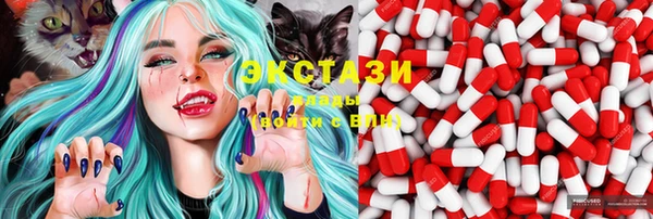 кокаин Абинск