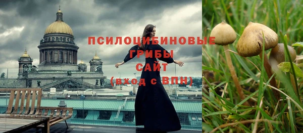 дживик Абдулино