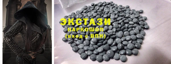 дживик Абдулино
