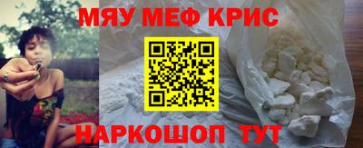 шишки Краснодар