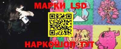 шишки Краснодар
