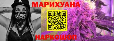 MESCALINE Краснокаменск