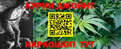 MESCALINE Краснокаменск
