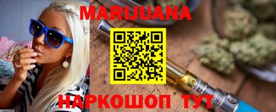 шишки Краснодар