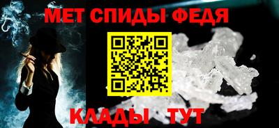 шишки Краснодар