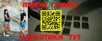 мяу мяу кристалл Краснознаменск