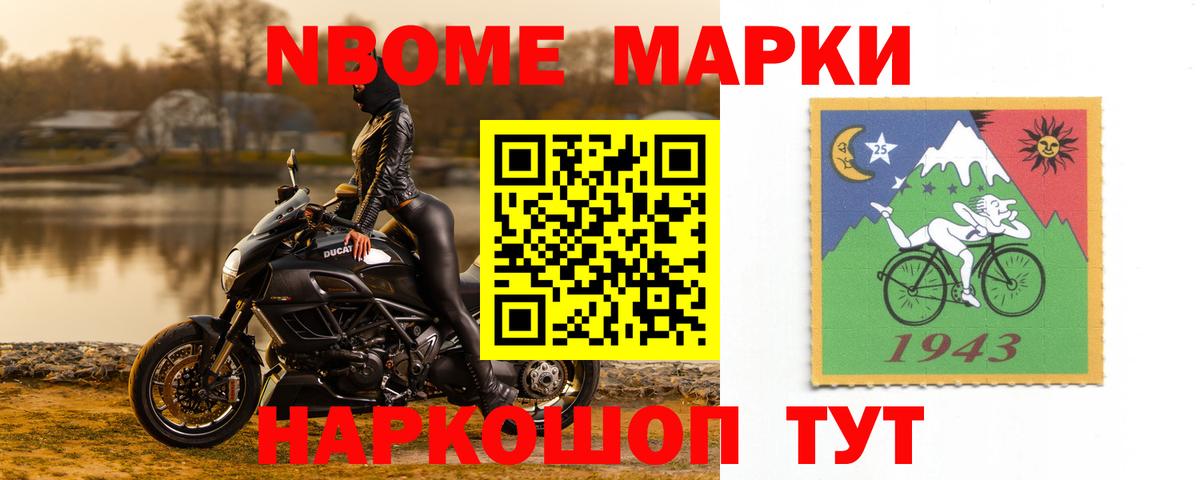 ЛСД экстази кислота  Вход с VPN  LSD-25 экстази ecstasy  Дубна 